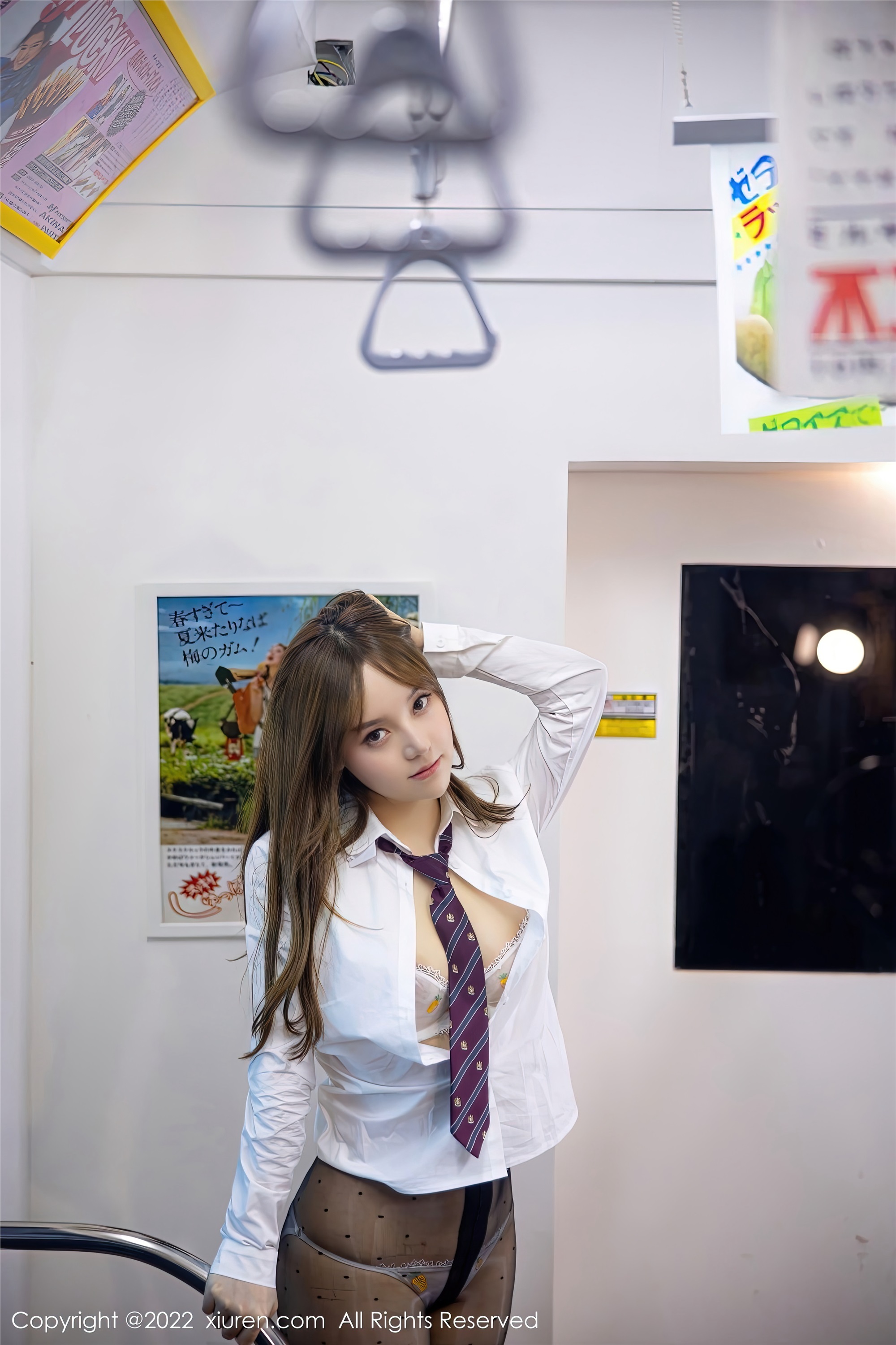 Xiuren秀人网 2022.11.23 NO.5899 豆瓣酱